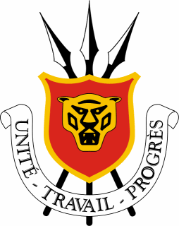 National Emblem of Burundi